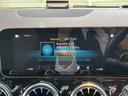 Ｂ２００ｄ　ＡＭＧレザーエクスクルーシブパッケージ　）パノラミックスライディングルーフ　レザー　ナビパッケージ　レーダーセーフティパッケージ　アドバンスドパッケージ　ＨＵＤ　ドラレコ　純正ナビ　フルセグ　３６０°カメラ　パワーゲート　ＬＥＤ　ＥＴＣ（35枚目）