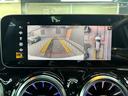 Ｂ２００ｄ　ＡＭＧレザーエクスクルーシブパッケージ　）パノラミックスライディングルーフ　レザー　ナビパッケージ　レーダーセーフティパッケージ　アドバンスドパッケージ　ＨＵＤ　ドラレコ　純正ナビ　フルセグ　３６０°カメラ　パワーゲート　ＬＥＤ　ＥＴＣ（37枚目）