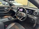 Ｅ２５０　ステーションワゴン　アバンギャルドスポーツ　レーダーセーフティ　純正ナビ　フルセグ　３６０°カメラ　ヘッドアップディスプレイ　パワーテールゲート　ＬＥＤ　純正ドライブレコーダー　アンビエントライト　ＥＴＣ　ハーフレザー　シートヒーター（21枚目）