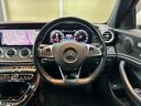 Ｅ２５０　ステーションワゴン　アバンギャルドスポーツ　レーダーセーフティ　純正ナビ　フルセグ　３６０°カメラ　ヘッドアップディスプレイ　パワーテールゲート　ＬＥＤ　純正ドライブレコーダー　アンビエントライト　ＥＴＣ　ハーフレザー　シートヒーター（24枚目）