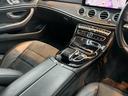 Ｅ２５０　ステーションワゴン　アバンギャルドスポーツ　レーダーセーフティ　純正ナビ　フルセグ　３６０°カメラ　ヘッドアップディスプレイ　パワーテールゲート　ＬＥＤ　純正ドライブレコーダー　アンビエントライト　ＥＴＣ　ハーフレザー　シートヒーター（36枚目）