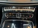Ｅ２５０　ステーションワゴン　アバンギャルドスポーツ　レーダーセーフティ　純正ナビ　フルセグ　３６０°カメラ　ヘッドアップディスプレイ　パワーテールゲート　ＬＥＤ　純正ドライブレコーダー　アンビエントライト　ＥＴＣ　ハーフレザー　シートヒーター（38枚目）