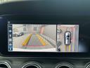 Ｅ２５０　ステーションワゴン　アバンギャルドスポーツ　レーダーセーフティ　純正ナビ　フルセグ　３６０°カメラ　ヘッドアップディスプレイ　パワーテールゲート　ＬＥＤ　純正ドライブレコーダー　アンビエントライト　ＥＴＣ　ハーフレザー　シートヒーター（41枚目）