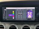 Ｅ２５０　ステーションワゴン　アバンギャルドスポーツ　レーダーセーフティ　純正ナビ　フルセグ　３６０°カメラ　ヘッドアップディスプレイ　パワーテールゲート　ＬＥＤ　純正ドライブレコーダー　アンビエントライト　ＥＴＣ　ハーフレザー　シートヒーター（43枚目）