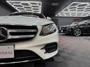 Ｅ２５０　ステーションワゴン　アバンギャルドスポーツ　レーダーセーフティ　純正ナビ　フルセグ　３６０°カメラ　ヘッドアップディスプレイ　パワーテールゲート　ＬＥＤ　純正ドライブレコーダー　アンビエントライト　ＥＴＣ　ハーフレザー　シートヒーター（47枚目）