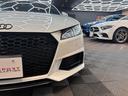 1.8TFSI 1stエディション アダプティブクルーズコントロール 前後ドライブレコーダー 純正ナビ バックガイドモニター RSスタイルグリル ジャンボブレーキキャリパー LEDヘッドライト 社外20AW ジャンボブレーキキャリパー(37枚目)