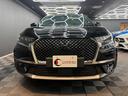 DS7クロスバック グランシック ブルーHDi 黒レザーシート 純正ナビ 地デジ 360°カメラ FOCALElectra パワーテールゲート Applecarプレイ アンドロイドオート LEDヘッドライト アダプティブクルーズ ドラレコ 中古車画像_3