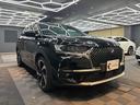 DS7クロスバック グランシック ブルーHDi 黒レザーシート 純正ナビ 地デジ 360°カメラ FOCALElectra パワーテールゲート Applecarプレイ アンドロイドオート LEDヘッドライト アダプティブクルーズ ドラレコ 中古車画像_4
