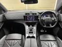 DS AUTOMOBILES DS7 CROSSBACK