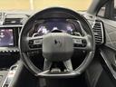 DS AUTOMOBILES DS7 CROSSBACK
