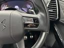DS AUTOMOBILES DS7 CROSSBACK