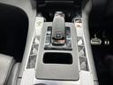 DS AUTOMOBILES DS7 CROSSBACK