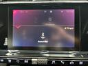 DS AUTOMOBILES DS7 CROSSBACK