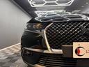 DS AUTOMOBILES DS7 CROSSBACK