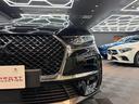 DS AUTOMOBILES DS7 CROSSBACK