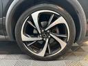 DS AUTOMOBILES DS7 CROSSBACK