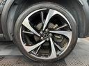 DS AUTOMOBILES DS7 CROSSBACK