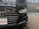 40TFSIスポーツ Sラインパッケージ バーチャルコックピット アダプティブクルーズ 純正ナビ 地デジ サラウンドビュー マトリクスLED ETC シートヒーター 革アルカンコンビハーフレザー パワーテールゲート(42枚目)