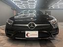 CLSクラス CLS220d スポーツ エクスクルーシブパッケージ パノラミックスライディングルーフ 黒レザーシート レーダーセーフティ 純正ナビ ブルメスター 360°カメラ ヘッドアップディスプレイ パワートランク ドラレコ ETC パフューム ベンチレーター(5枚目)