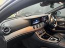 CLS220d スポーツ エクスクルーシブパッケージ パノラミックスライディングルーフ 黒レザーシート レーダーセーフティ 純正ナビ ブルメスター 360°カメラ ヘッドアップディスプレイ パワートランク ドラレコ ETC パフューム ベンチレーター(13枚目)