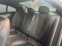 CLS220d スポーツ エクスクルーシブパッケージ パノラミックスライディングルーフ 黒レザーシート レーダーセーフティ 純正ナビ ブルメスター 360°カメラ ヘッドアップディスプレイ パワートランク ドラレコ ETC パフューム ベンチレーター(18枚目)