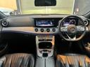 CLS220d スポーツ エクスクルーシブパッケージ パノラミックスライディングルーフ 黒レザーシート レーダーセーフティ 純正ナビ ブルメスター 360°カメラ ヘッドアップディスプレイ パワートランク ドラレコ ETC パフューム ベンチレーター(27枚目)
