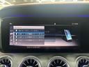 CLS220d スポーツ エクスクルーシブパッケージ パノラミックスライディングルーフ 黒レザーシート レーダーセーフティ 純正ナビ ブルメスター 360°カメラ ヘッドアップディスプレイ パワートランク ドラレコ ETC パフューム ベンチレーター(45枚目)