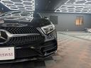 CLS220d スポーツ エクスクルーシブパッケージ パノラミックスライディングルーフ 黒レザーシート レーダーセーフティ 純正ナビ ブルメスター 360°カメラ ヘッドアップディスプレイ パワートランク ドラレコ ETC パフューム ベンチレーター(55枚目)