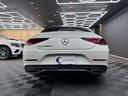 CLSクラス CLS220d スポーツ エクスクルーシブパッケージ パノラミックスライディングルーフ 黒レザー レーダーセーフティ 純正ナビ ブルメスター 360°カメラ ヘッドアップディスプレイ パワートランク ETC パフュームアトマイザー シートベンチレーター(8枚目)