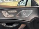 CLS220d スポーツ エクスクルーシブパッケージ パノラミックスライディングルーフ 黒レザー レーダーセーフティ 純正ナビ ブルメスター 360°カメラ ヘッドアップディスプレイ パワートランク ETC パフュームアトマイザー シートベンチレーター(12枚目)