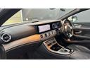 CLS220d スポーツ エクスクルーシブパッケージ パノラミックスライディングルーフ 黒レザー レーダーセーフティ 純正ナビ ブルメスター 360°カメラ ヘッドアップディスプレイ パワートランク ETC パフュームアトマイザー シートベンチレーター(13枚目)
