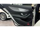 CLS220d スポーツ エクスクルーシブパッケージ パノラミックスライディングルーフ 黒レザー レーダーセーフティ 純正ナビ ブルメスター 360°カメラ ヘッドアップディスプレイ パワートランク ETC パフュームアトマイザー シートベンチレーター(15枚目)
