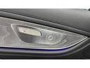 CLS220d スポーツ エクスクルーシブパッケージ パノラミックスライディングルーフ 黒レザー レーダーセーフティ 純正ナビ ブルメスター 360°カメラ ヘッドアップディスプレイ パワートランク ETC パフュームアトマイザー シートベンチレーター(16枚目)