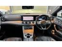 CLS220d スポーツ エクスクルーシブパッケージ パノラミックスライディングルーフ 黒レザー レーダーセーフティ 純正ナビ ブルメスター 360°カメラ ヘッドアップディスプレイ パワートランク ETC パフュームアトマイザー シートベンチレーター(26枚目)