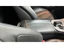 CLS220d スポーツ エクスクルーシブパッケージ パノラミックスライディングルーフ 黒レザー レーダーセーフティ 純正ナビ ブルメスター 360°カメラ ヘッドアップディスプレイ パワートランク ETC パフュームアトマイザー シートベンチレーター(38枚目)