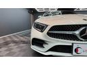 CLS220d スポーツ エクスクルーシブパッケージ パノラミックスライディングルーフ 黒レザー レーダーセーフティ 純正ナビ ブルメスター 360°カメラ ヘッドアップディスプレイ パワートランク ETC パフュームアトマイザー シートベンチレーター(51枚目)