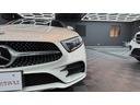 CLS220d スポーツ エクスクルーシブパッケージ パノラミックスライディングルーフ 黒レザー レーダーセーフティ 純正ナビ ブルメスター 360°カメラ ヘッドアップディスプレイ パワートランク ETC パフュームアトマイザー シートベンチレーター(52枚目)