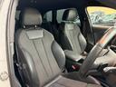 2.0TFSI Sラインパッケージ バーチャルコックピット アダプティブクルーズコントロール 純正ナビ 地デジ バックモニター ドライブレコーダー オートマチックテールゲート ETC ハーフレザー シートヒーター(25枚目)