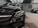 C220d ワゴンアバンギャルド AMGライン レーダーセーフティパッケージ 黒レザーシート 純正ナビ フルセグ バックモニター アンビエントライト LEDヘッドライト シートヒーター ETC パワーテールゲート ドライブレコーダー(47枚目)