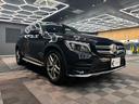 ＧＬＣ ＧＬＣ２５０　４マチックスポーツ　レーダーセーフティパッケージ　純正ナビ　フルセグ　３６０°カメラ　ヘッドアップディスプレイ　パワーテールゲート　ドライブレコーダー　ＬＥＤ　ＥＴＣ　アンビエントライト　ハーフレザー　シートヒーター（6枚目）