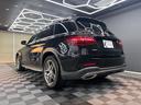 ＧＬＣ２５０　４マチックスポーツ　レーダーセーフティパッケージ　純正ナビ　フルセグ　３６０°カメラ　ヘッドアップディスプレイ　パワーテールゲート　ドライブレコーダー　ＬＥＤ　ＥＴＣ　アンビエントライト　ハーフレザー　シートヒーター（9枚目）