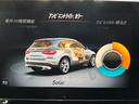 ＧＬＣ２５０　４マチックスポーツ　レーダーセーフティパッケージ　純正ナビ　フルセグ　３６０°カメラ　ヘッドアップディスプレイ　パワーテールゲート　ドライブレコーダー　ＬＥＤ　ＥＴＣ　アンビエントライト　ハーフレザー　シートヒーター（39枚目）