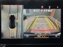 ＧＬＣ２５０　４マチックスポーツ　レーダーセーフティパッケージ　純正ナビ　フルセグ　３６０°カメラ　ヘッドアップディスプレイ　パワーテールゲート　ドライブレコーダー　ＬＥＤ　ＥＴＣ　アンビエントライト　ハーフレザー　シートヒーター（40枚目）