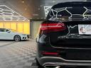 ＧＬＣ２５０　４マチックスポーツ　レーダーセーフティパッケージ　純正ナビ　フルセグ　３６０°カメラ　ヘッドアップディスプレイ　パワーテールゲート　ドライブレコーダー　ＬＥＤ　ＥＴＣ　アンビエントライト　ハーフレザー　シートヒーター（46枚目）