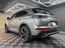 DS AUTOMOBILES DS7 CROSSBACK