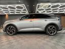 DS AUTOMOBILES DS7 CROSSBACK