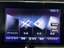 DS AUTOMOBILES DS7 CROSSBACK