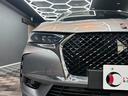 DS AUTOMOBILES DS7 CROSSBACK