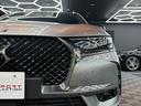 DS AUTOMOBILES DS7 CROSSBACK