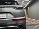 DS AUTOMOBILES DS7 CROSSBACK